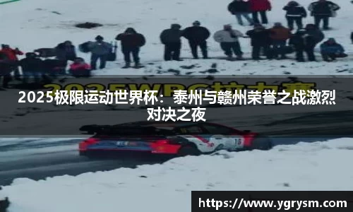 德信体育官网