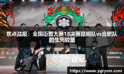 德信体育平台