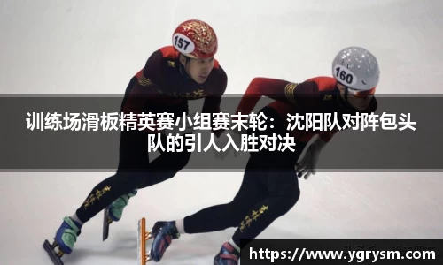 德信体育平台