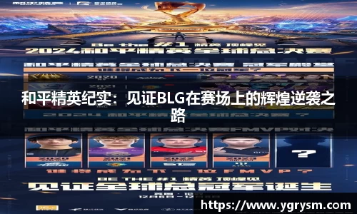 德信体育官网