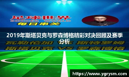 德信体育APP