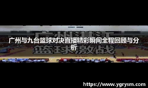 德信体育平台