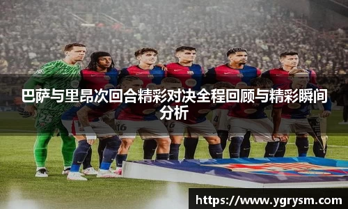 德信体育