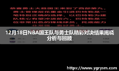 德信体育平台
