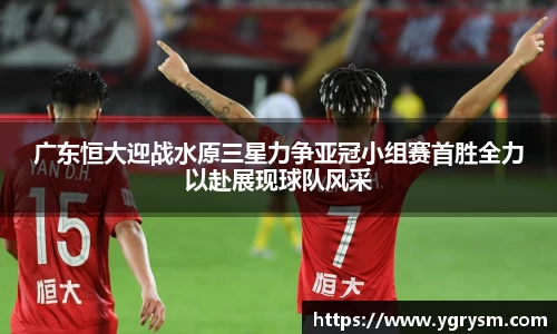 德信体育