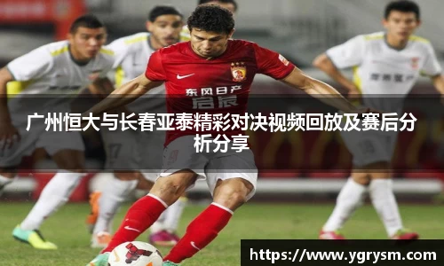 德信体育
